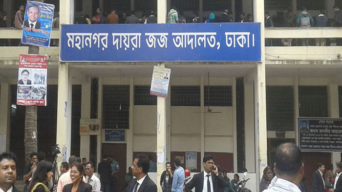 আওয়ামীপন্থি ৯৩ আইনজীবী আদালতে আত্মসমর্পণ করে জামিন আবেদন করেছেন
